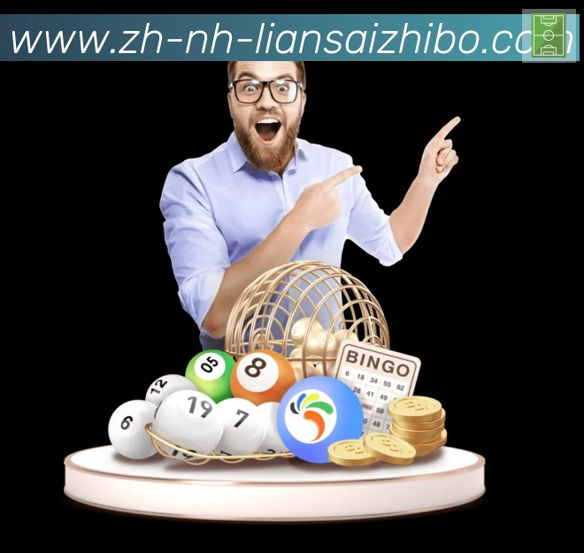 登录器
